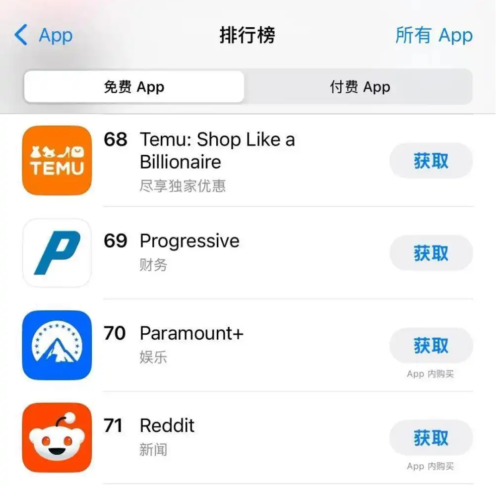微信图片_2025-07-29_161645_707.png