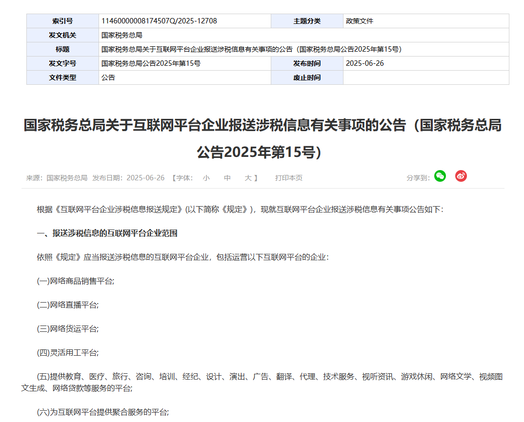 1760955165463165.png 1.png