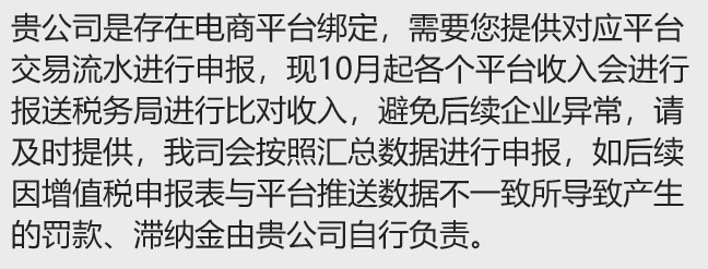 1760955203355301.png 2.png