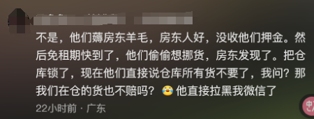 1763116092554225.png 1.png