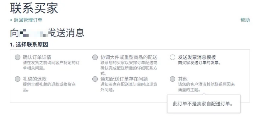 1764149187350257.png 1.png