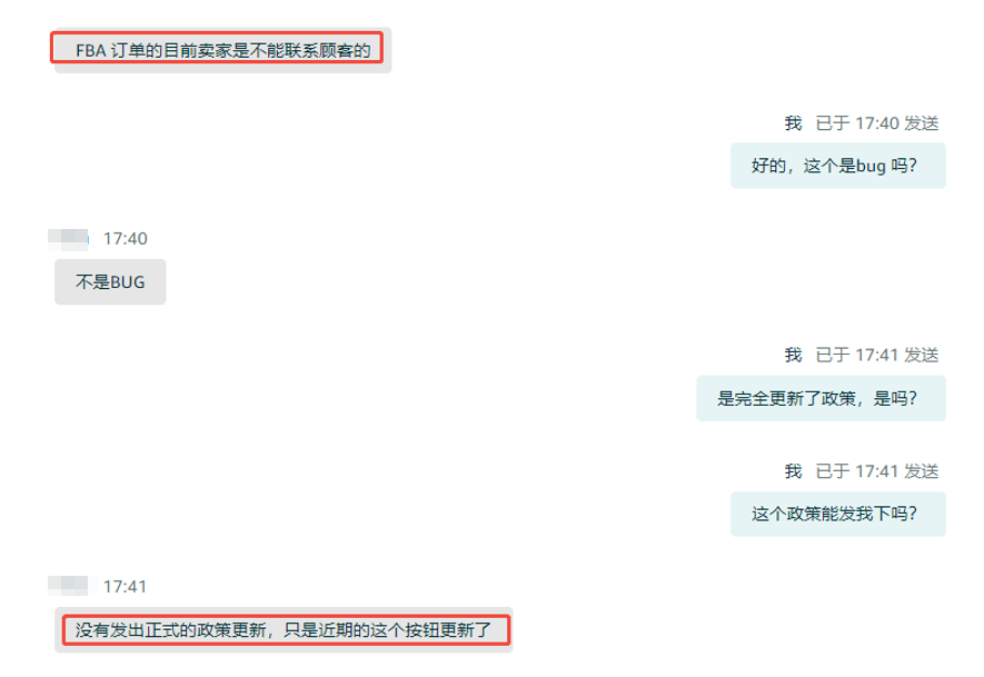 1764149220703328.png 2.png