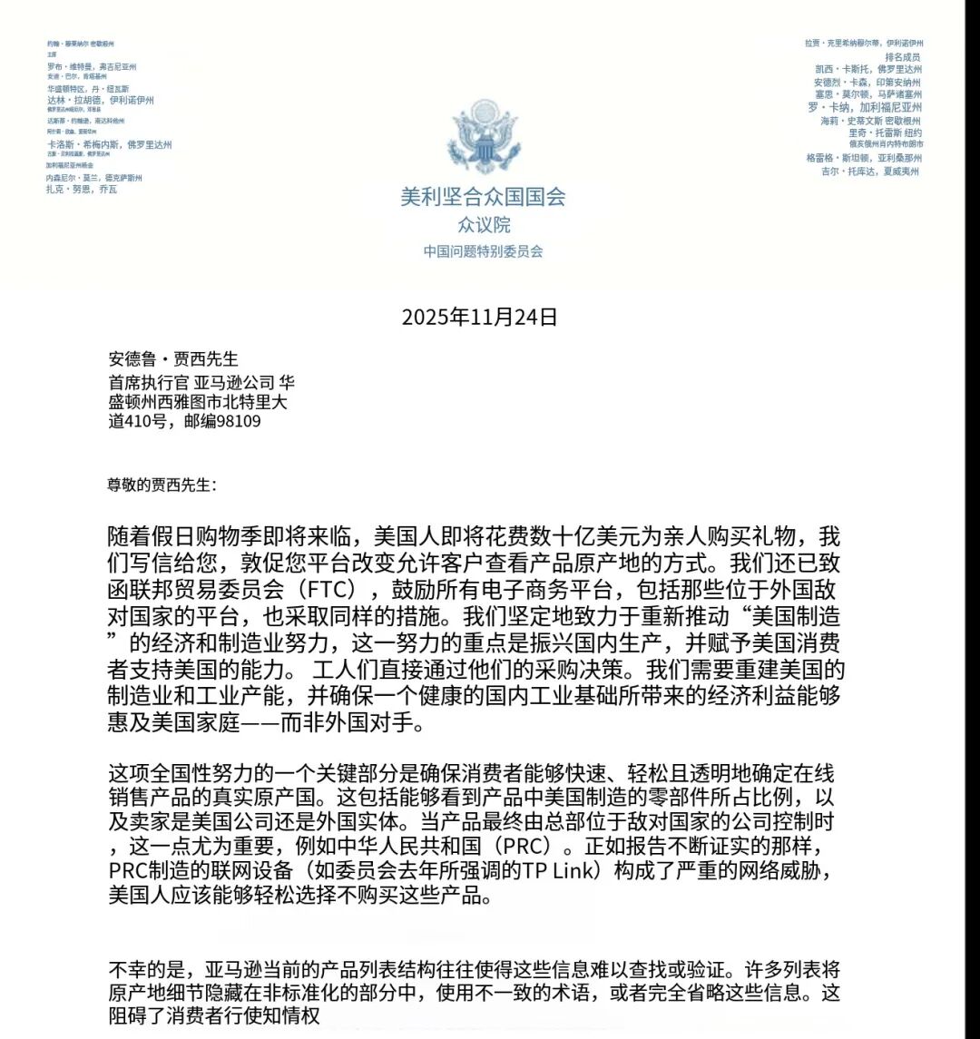 1764581884981889.jpg 1.jpg