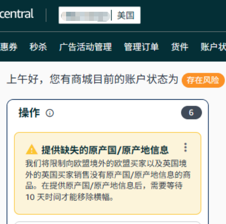 1764581967408086.png 2.png