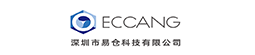 易仓