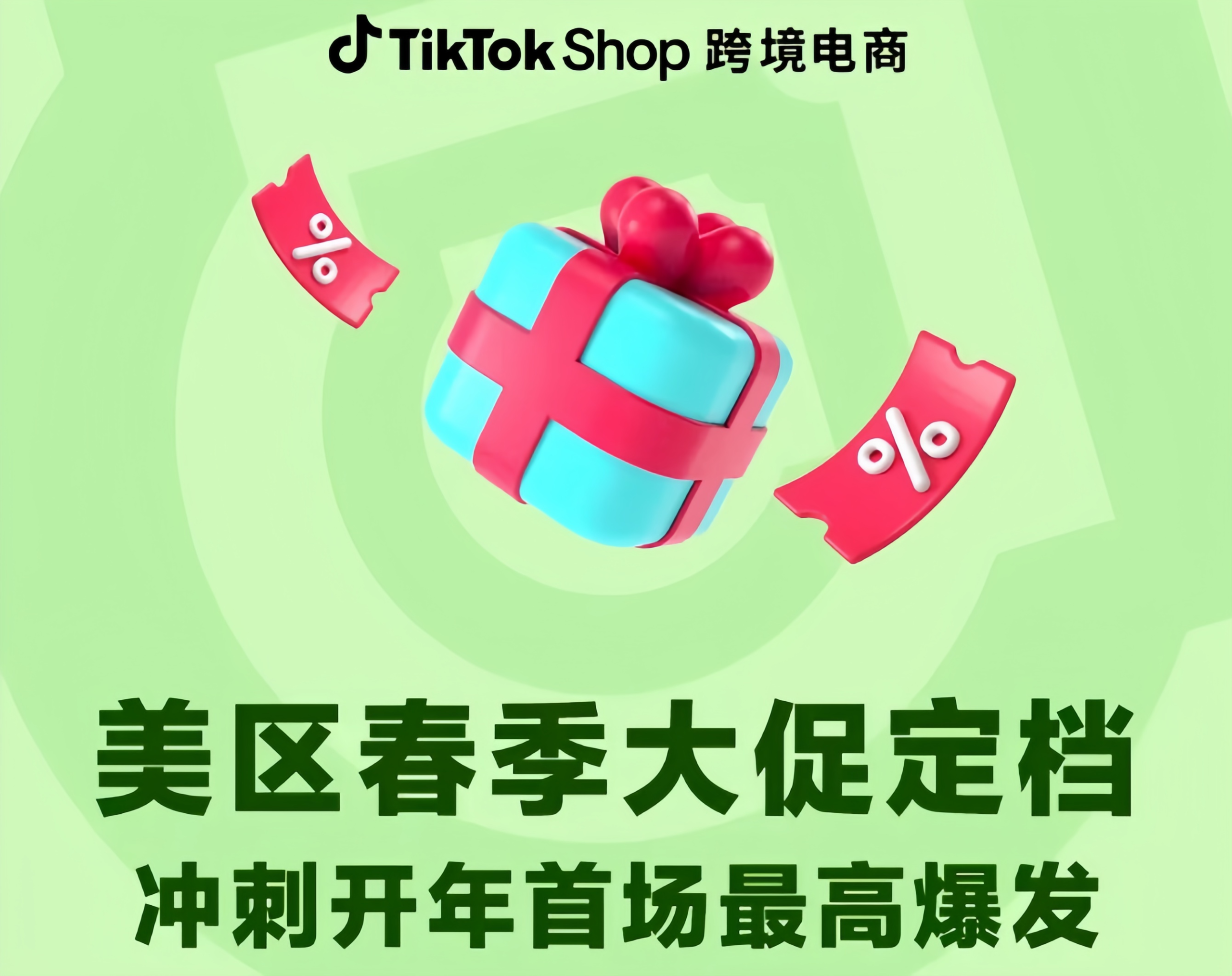 1773472619411290.png 1.png