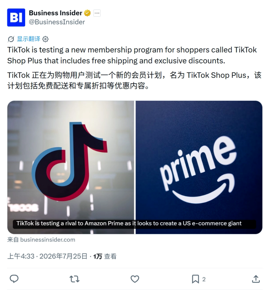 1785309064767492.png 1.png